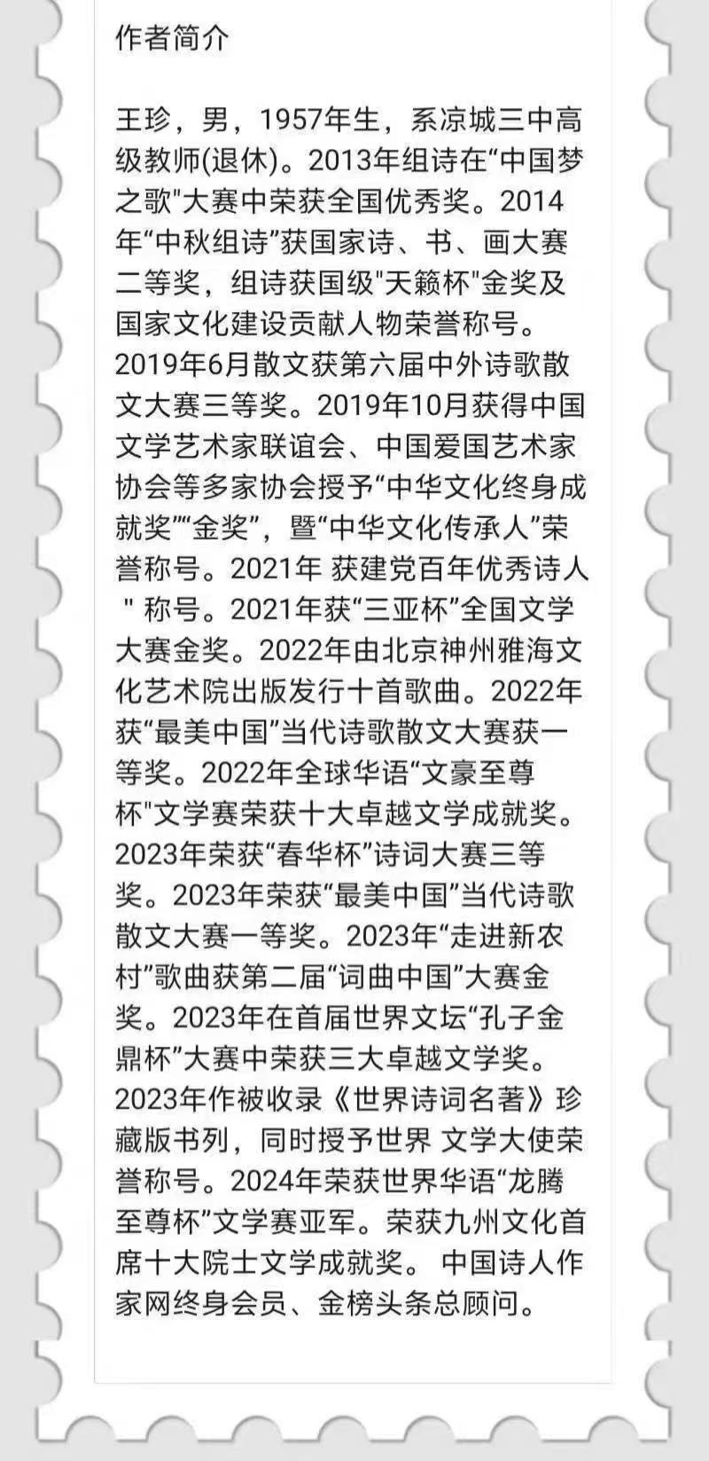 images/2/2024/08/hbvbVrlqNlZZrVNBnnqNpiaIaBtAcb.jpeg