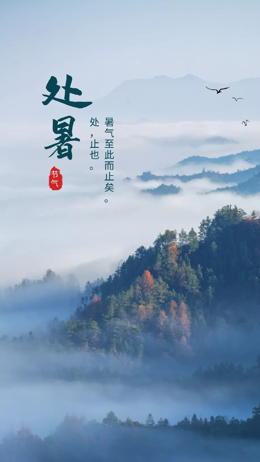 微信图片_20240831144357
