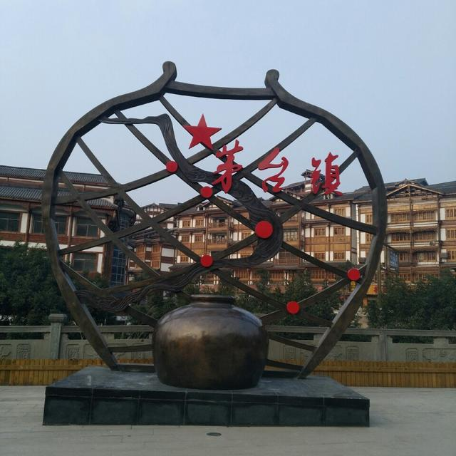 微信图片_20240831144309