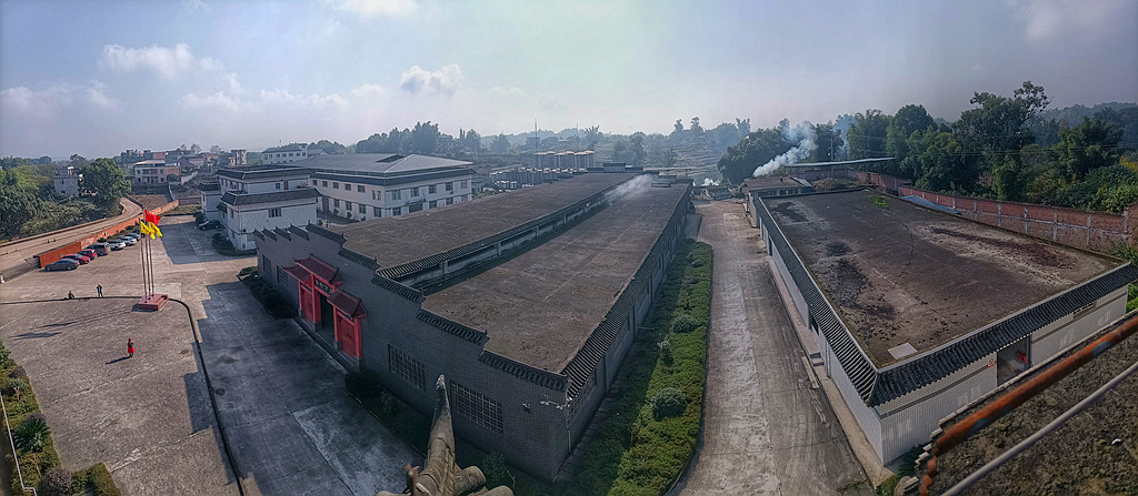 【泸州原窖酒业集团】 奏响原窖本地生活新乐章,引领行业新潮流!(图5) 微信图片_20240820082642_副本.jpg