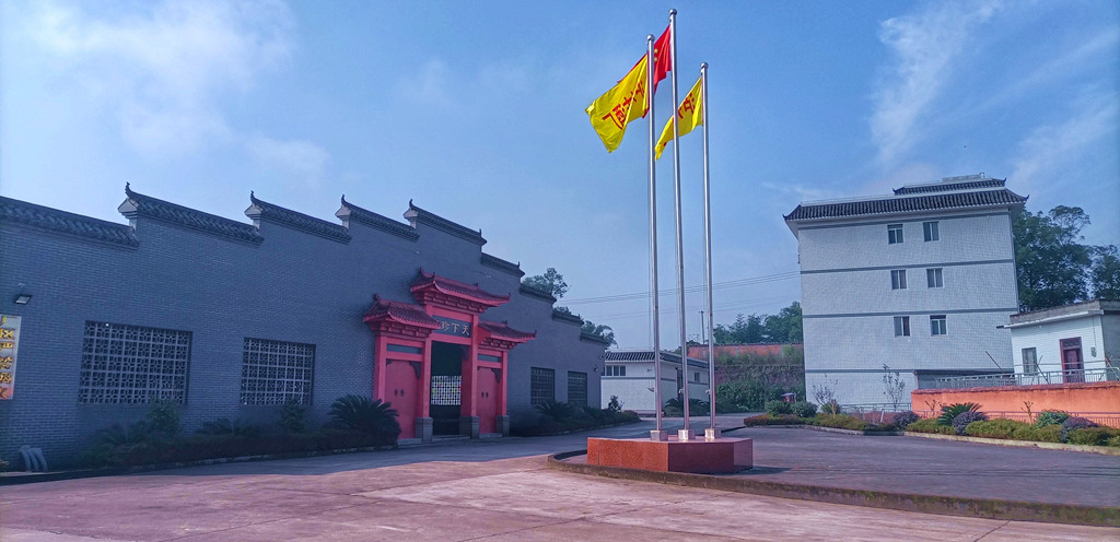 【泸州原窖酒业集团】 奏响原窖本地生活新乐章,引领行业新潮流!(图4) 微信图片_20240820082636_副本.jpg