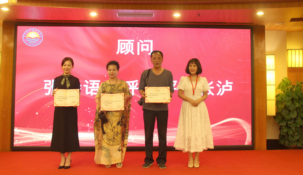 泸州市小微企业商会成功换届,开启发展新篇章!(图14) IMG_1657_副本_副本.jpg