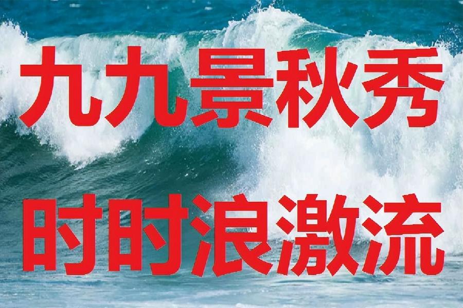 1eed40a351c049d380b64fc96334d3f7_tplv-obj