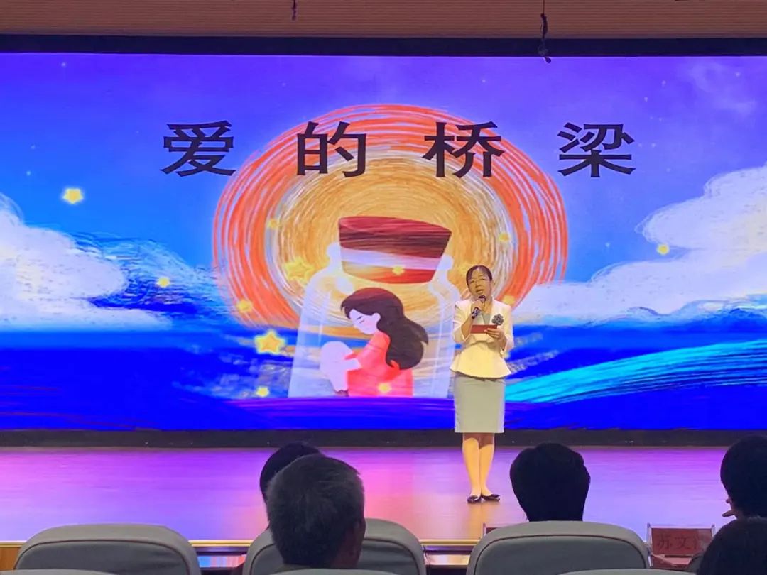 东昌妇幼在聊城东昌府区“好家庭好家教好家风”故事分享大赛中获佳绩