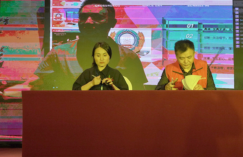 中国/泸州原窖本地生活全国启动大会暨酒旅融合在泸州巨洋大酒店隆重召开(图22) 微信图片_20241003090811_副本.jpg