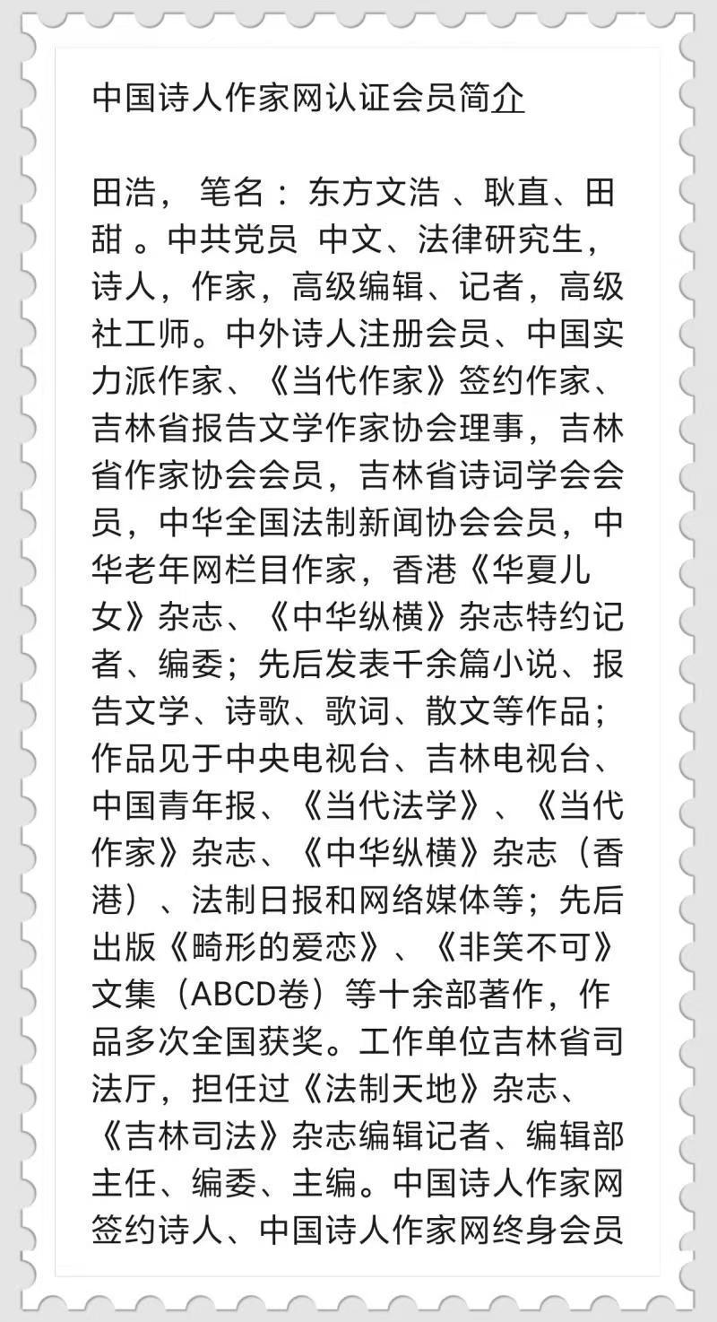 images/2/2024/09/U3x3c6x56x3is5XX3Xw5xCa3i5ooiX.jpeg