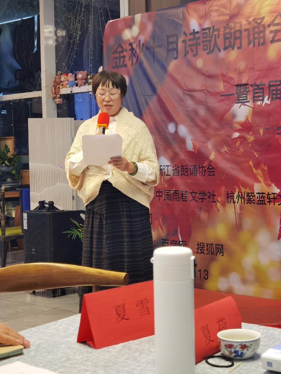 微信图片_20241015061854