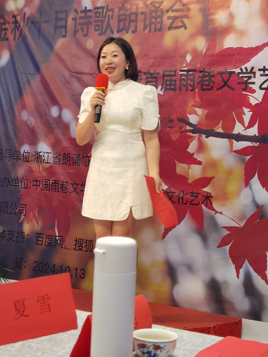 微信图片_20241015063140