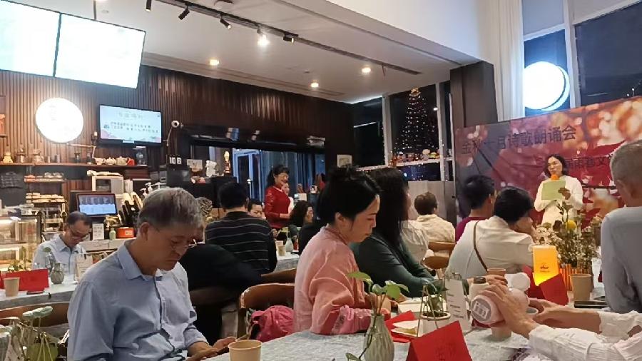 微信图片_20241015070236