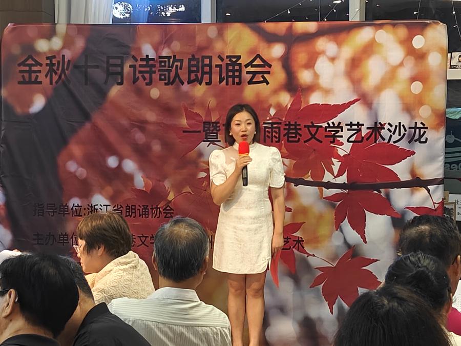 微信图片_20241015080216