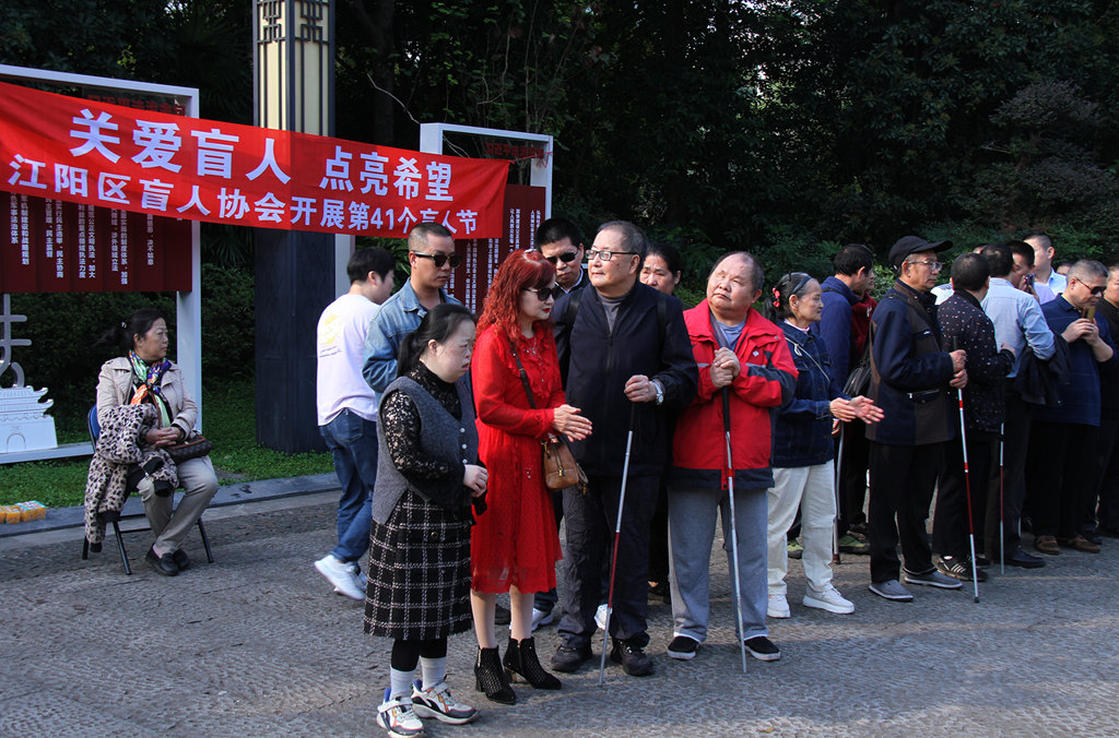 【关爱盲人·点亮希望】--江阳区盲人协会举办第 41 个盲人节活动(图7) IMG_3472_副本_副本.jpg