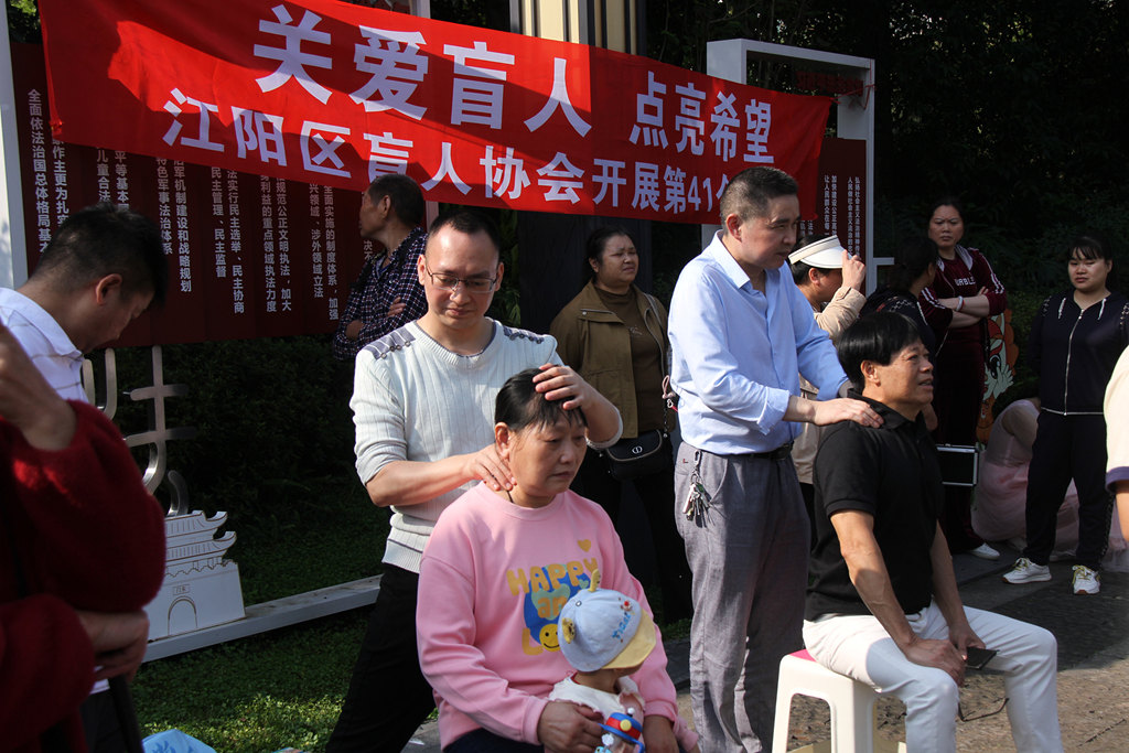 【关爱盲人·点亮希望】--江阳区盲人协会举办第 41 个盲人节活动(图12) IMG_3496_副本_副本.jpg