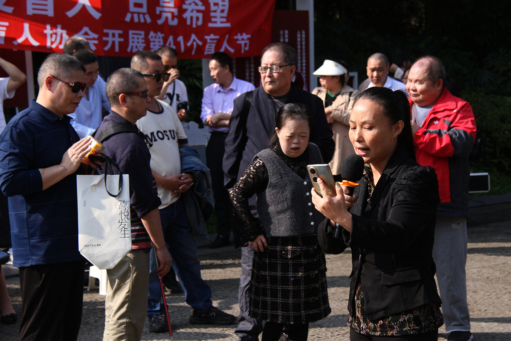 【关爱盲人·点亮希望】--江阳区盲人协会举办第 41 个盲人节活动(图17) IMG_3500_副本_副本.jpg