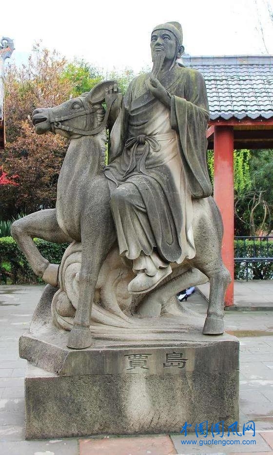 贾  岛2.jpg
