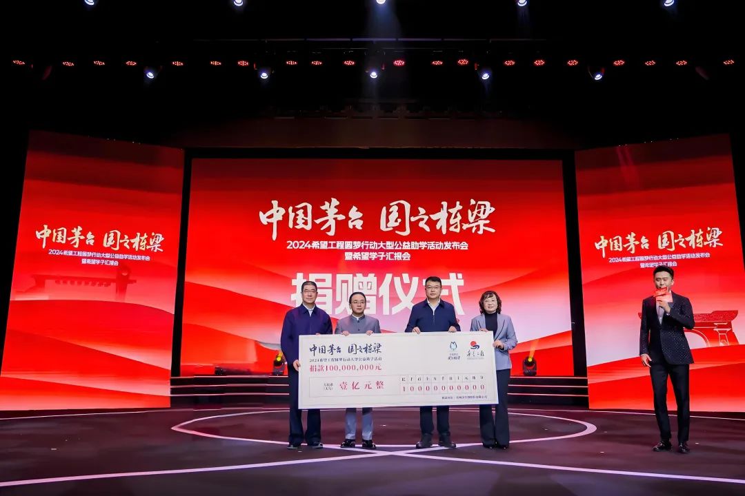 1729946895325750.jpg 图片