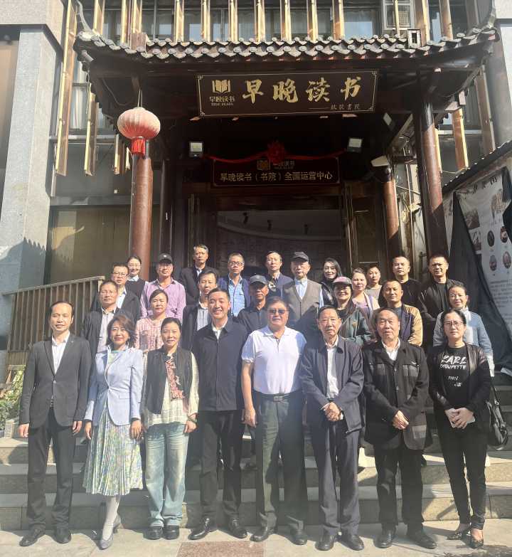 贵人之贵，贵在知贵——张勇主讲第102期观山诗会名家讲坛