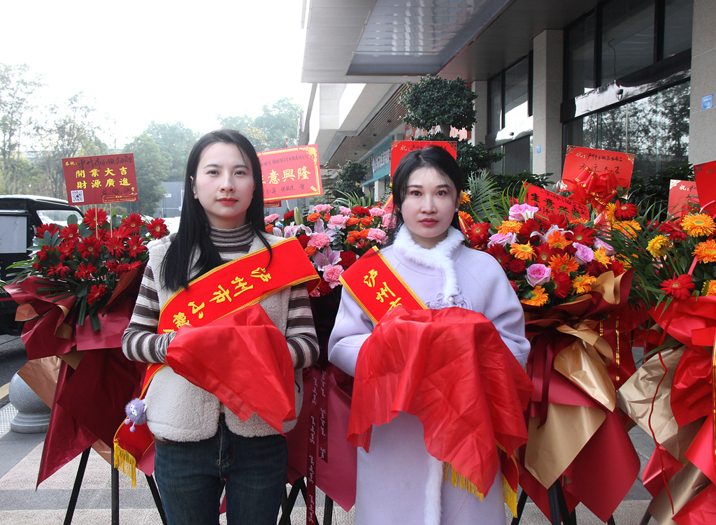 泸州市小微企业商会换届后乔迁新址 展现全新面貌与发展活力(图7) IMG_3472_副本_副本.jpg