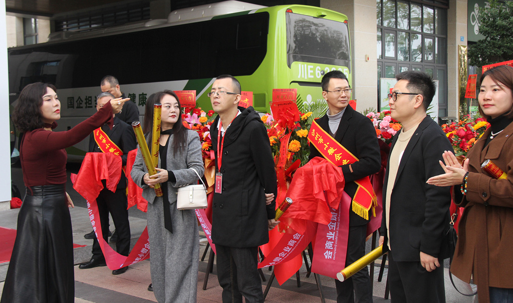 泸州市小微企业商会换届后乔迁新址 展现全新面貌与发展活力(图9) IMG_3477_副本_副本.jpg