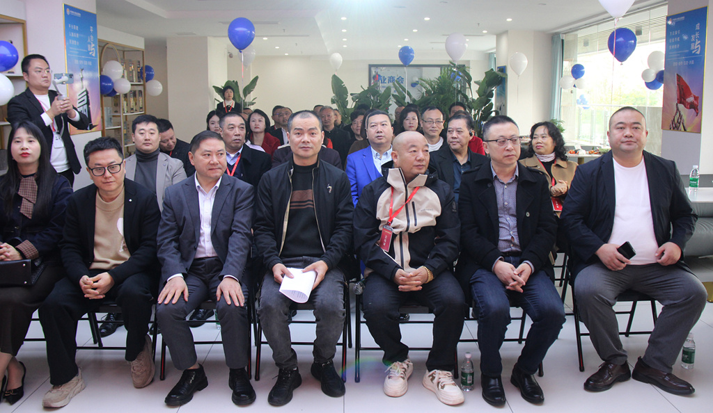 泸州市小微企业商会换届后乔迁新址 展现全新面貌与发展活力(图17) IMG_3508_副本_副本.jpg
