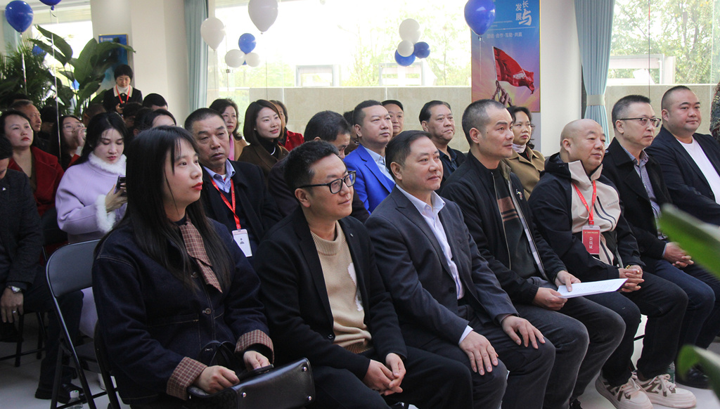 泸州市小微企业商会换届后乔迁新址 展现全新面貌与发展活力(图19) IMG_3528_副本_副本.jpg