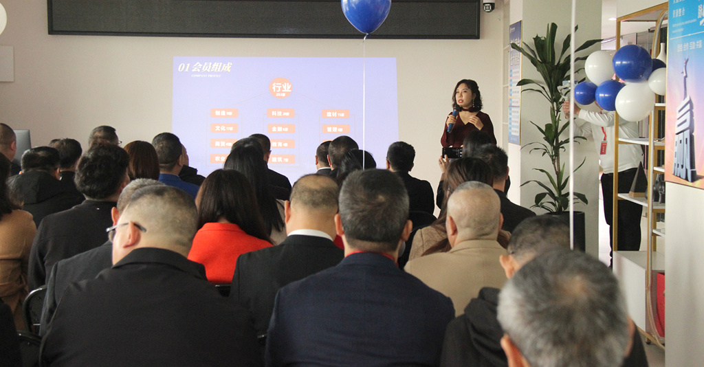 泸州市小微企业商会换届后乔迁新址 展现全新面貌与发展活力(图18) IMG_3535_副本_副本.jpg