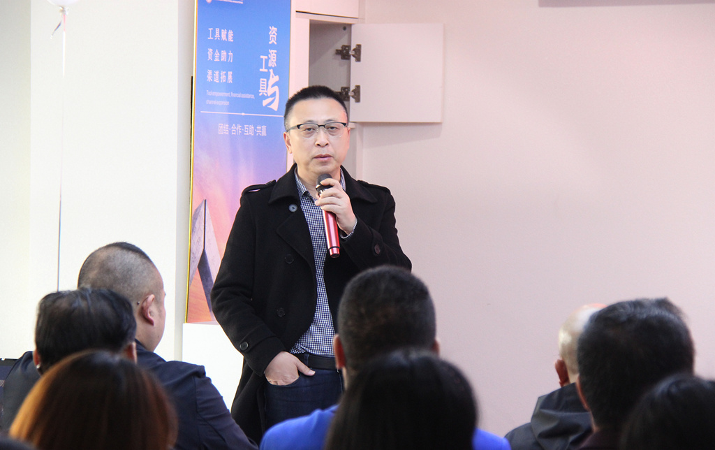 泸州市小微企业商会换届后乔迁新址 展现全新面貌与发展活力(图22) IMG_3538_副本_副本.jpg