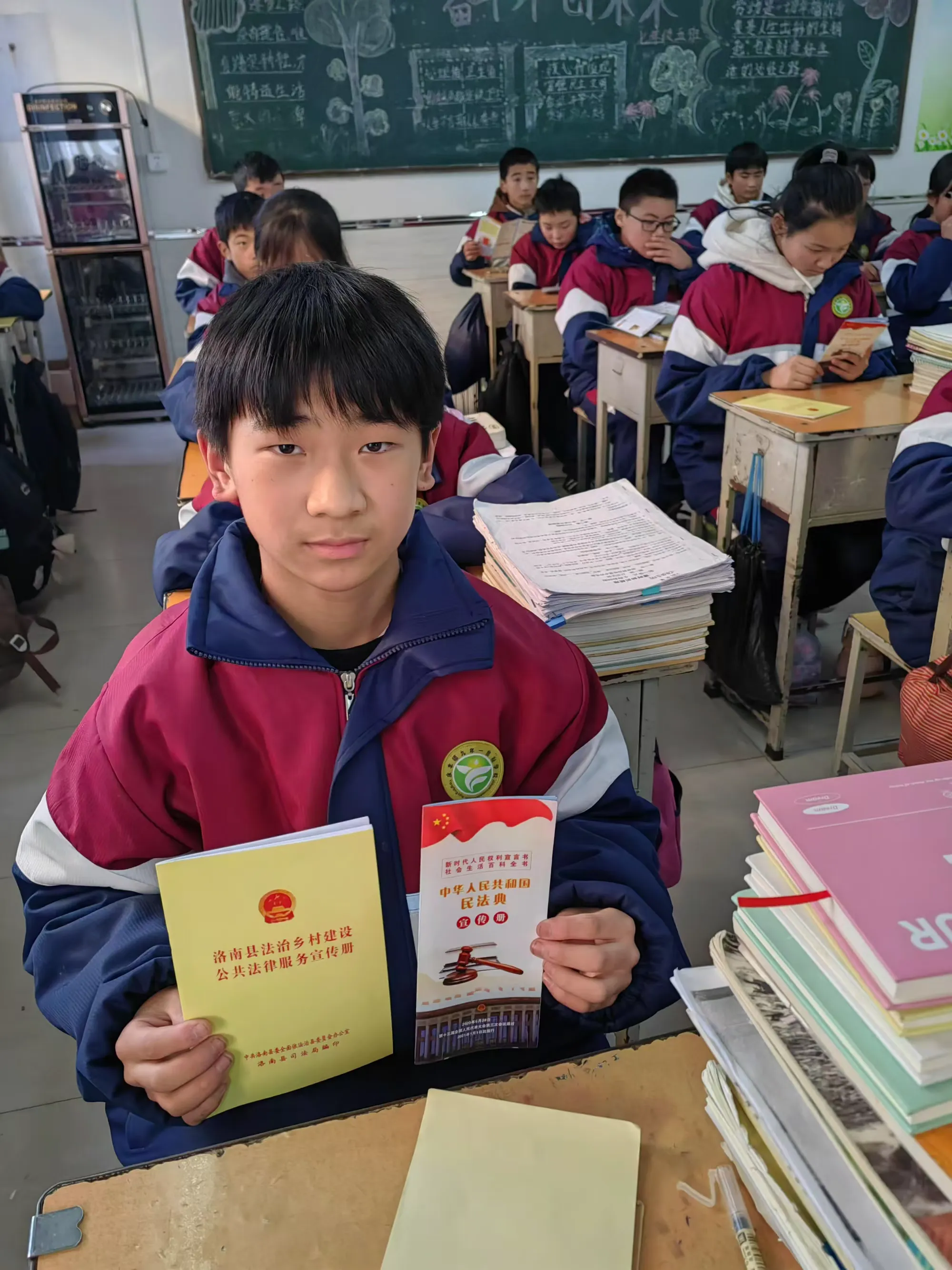 简篇-法进校园 助航成长 ——永丰九年制学校法治进校园活动