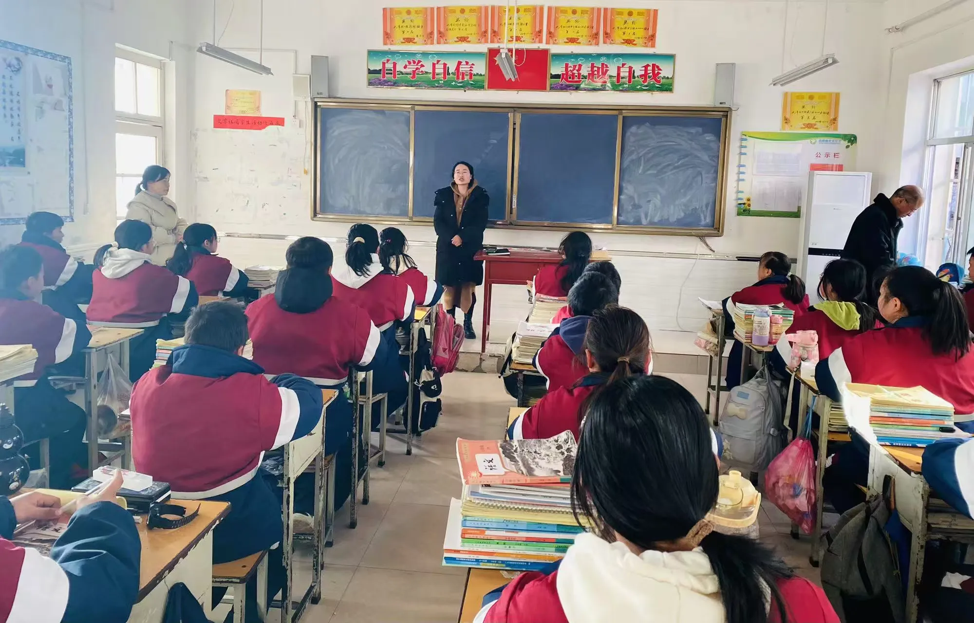 简篇-法进校园 助航成长 ——永丰九年制学校法治进校园活动