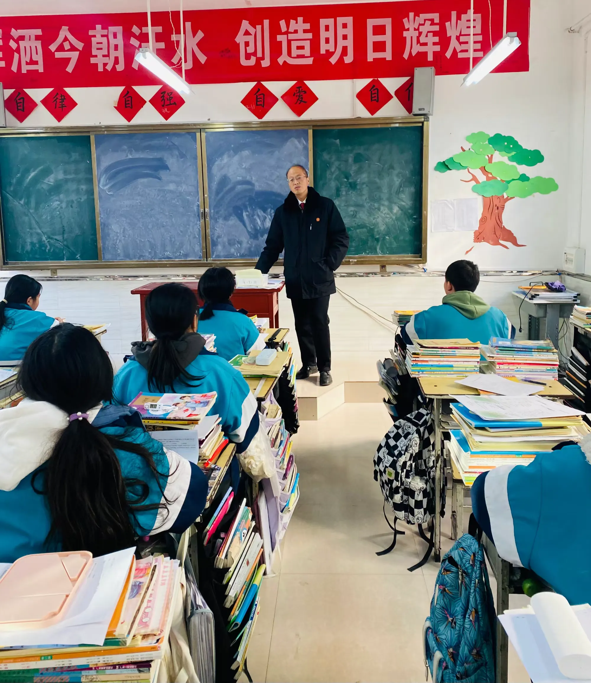 简篇-法进校园 助航成长 ——永丰九年制学校法治进校园活动