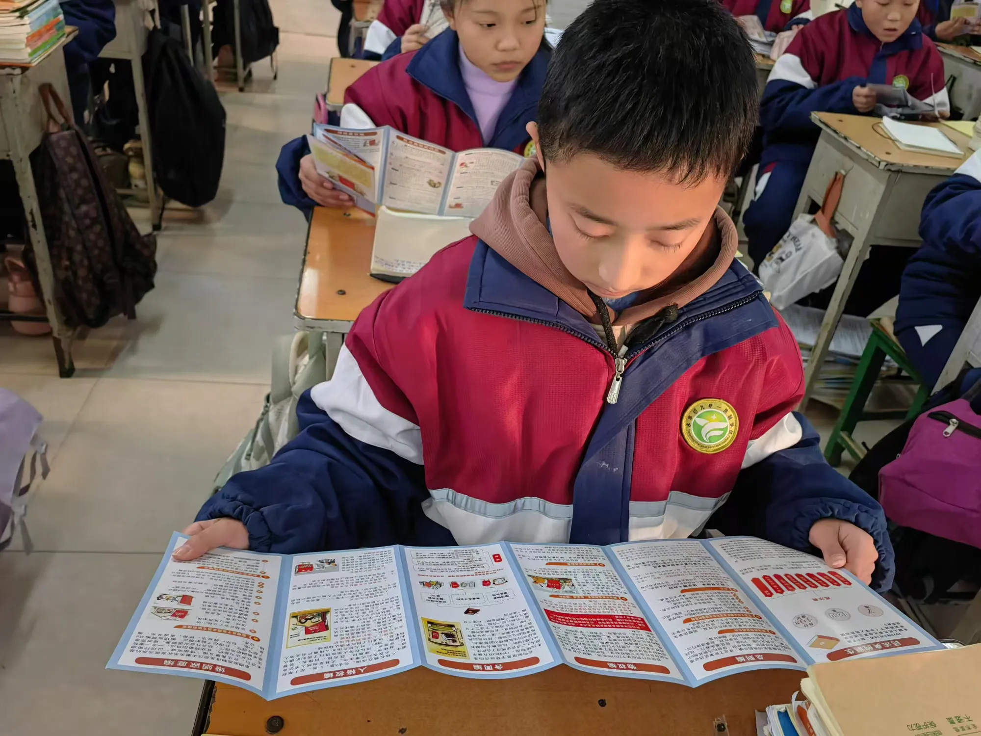 简篇-法进校园 助航成长 ——永丰九年制学校法治进校园活动