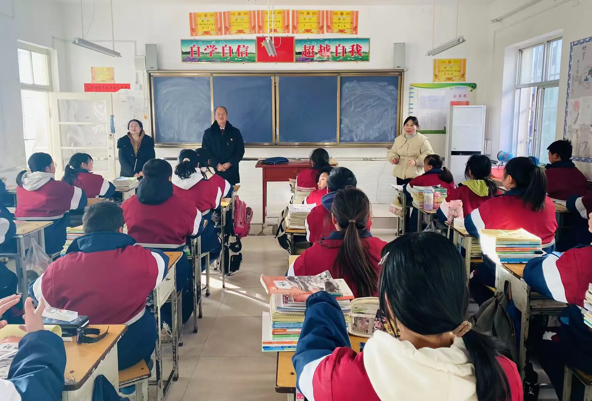 简篇-法进校园 助航成长 ——永丰九年制学校法治进校园活动