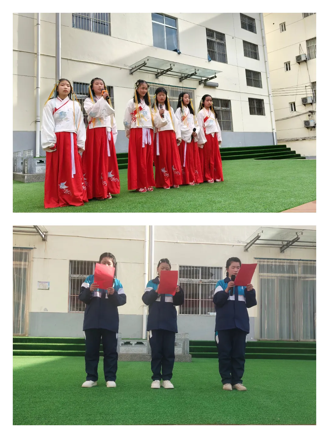 简篇-永丰九年制学校“诗意青春 经典传颂”朗诵比赛