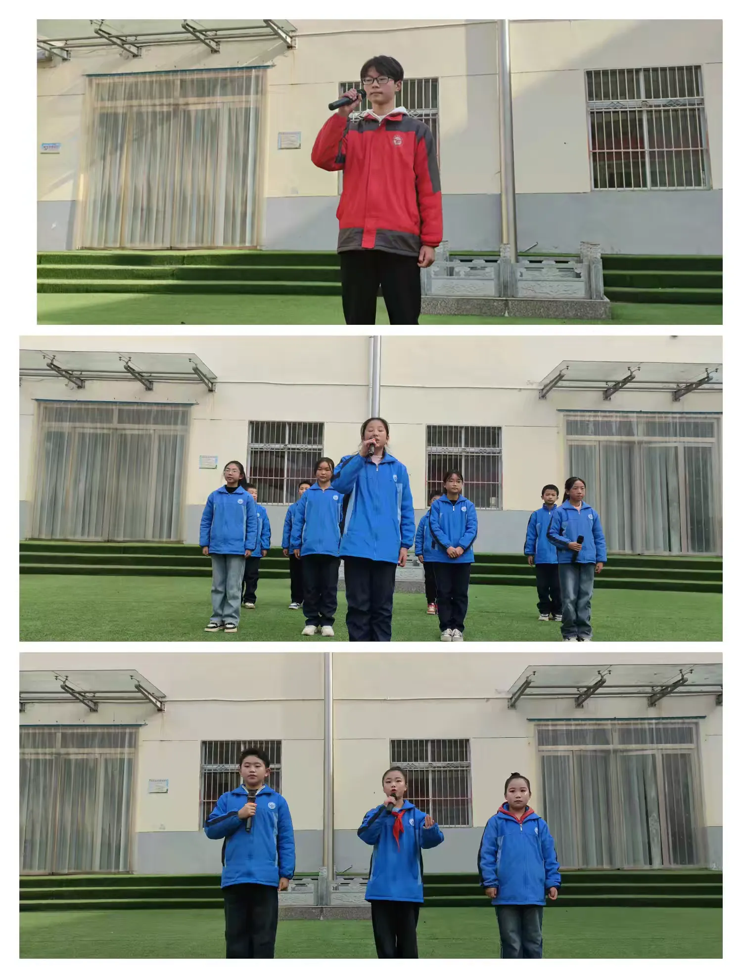 简篇-永丰九年制学校“诗意青春 经典传颂”朗诵比赛
