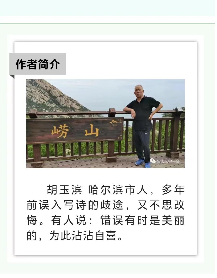 微信图片_20240706161056