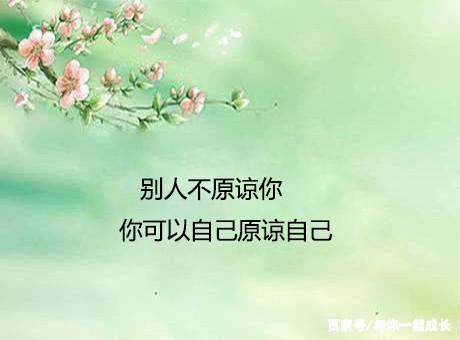 u=3547521107,2185985418&fm=173&app=25&f=JPEG