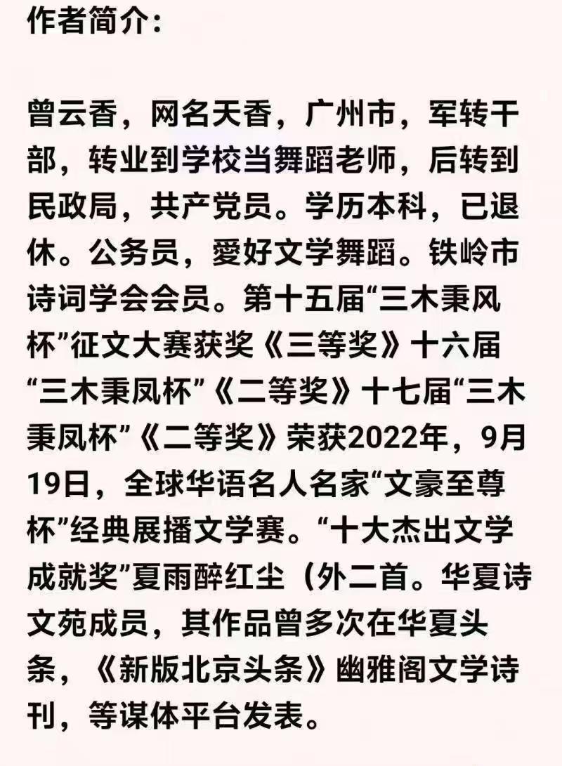 images/2/2024/09/KDp3g3D28dVY9EEdD9pyeiPydFPipY.jpeg