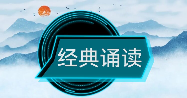 银川市诗词学会
