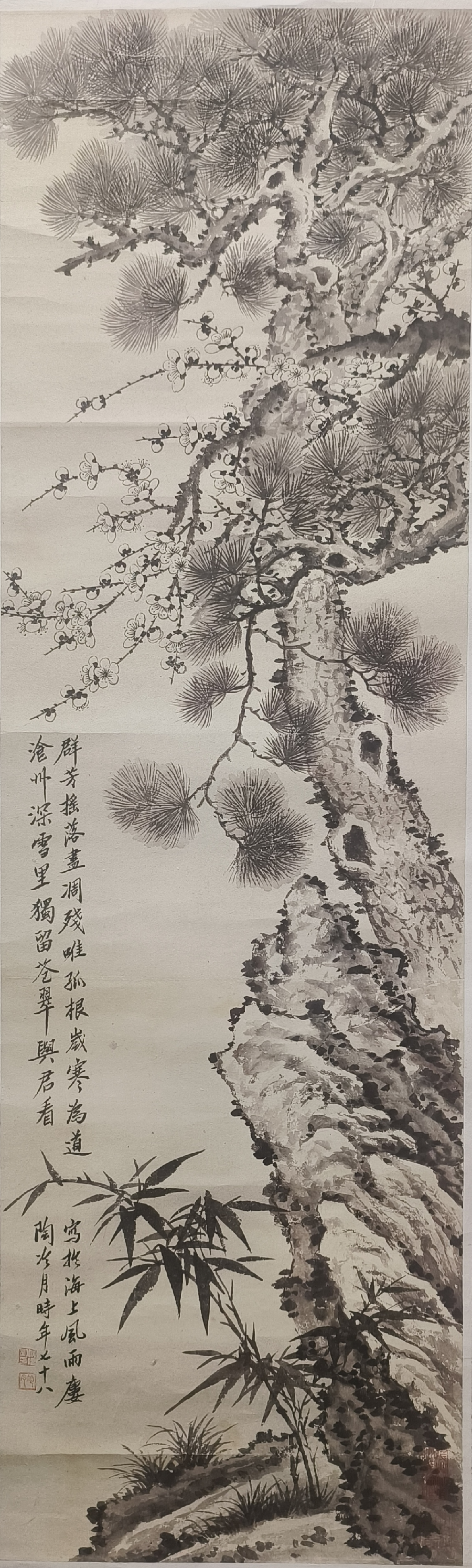 退役军人典范记国画大师陶冷月之孙陶航