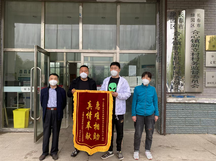 退役军人典范记国画大师陶冷月之孙陶航