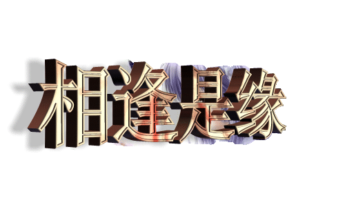 images/2/2024/12/lITbeGe6EbUwJj03HG0TiqFG8G0EE8.jpeg
