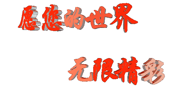 images/2/2024/12/moOiY7K4r3IKaaZ7QO4jOB4E7OQIZK.gif