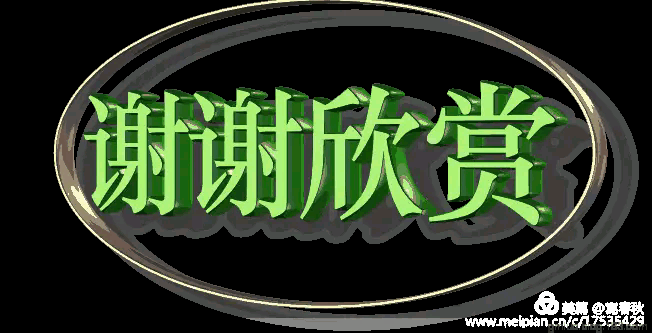 images/2/2024/12/yDui52L0u5olFfb14qbo5It8dO1G0I.gif