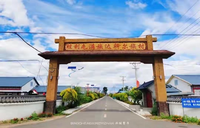 微信图片_20241217180723
