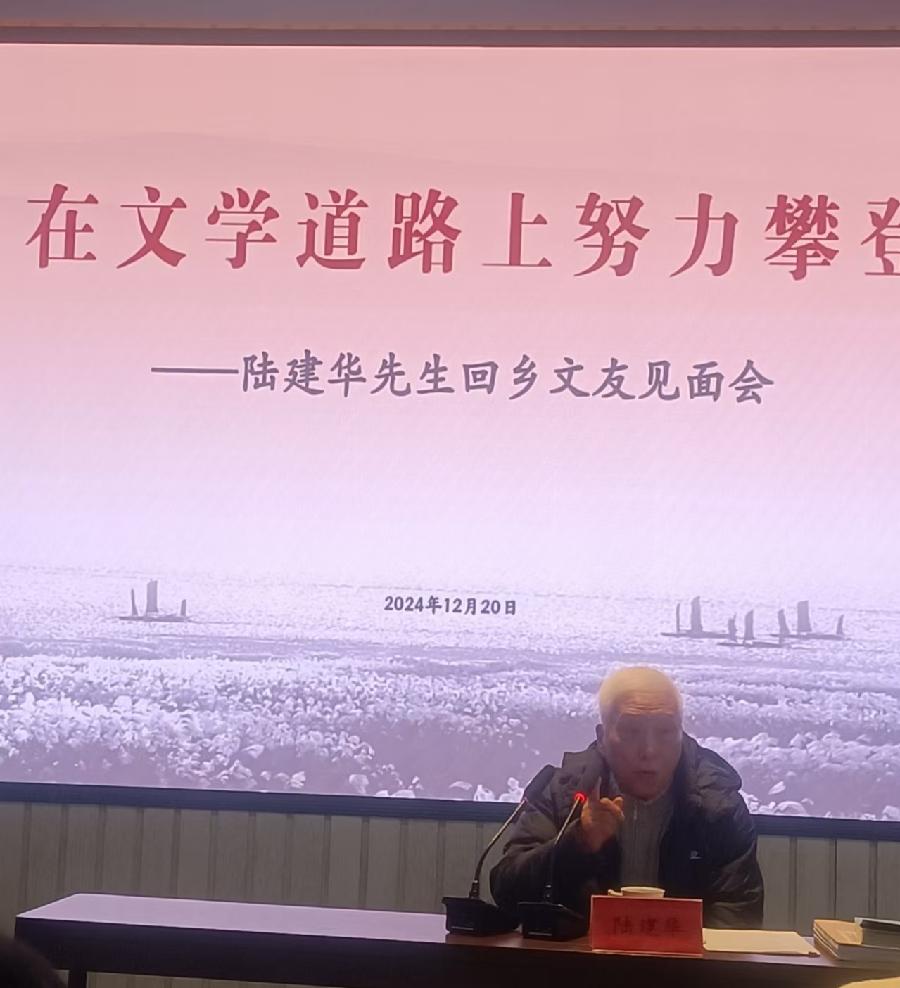 微信图片_20241223113128
