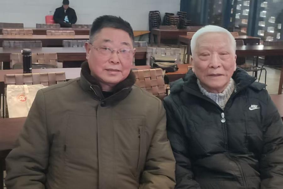 微信图片_20241223113135