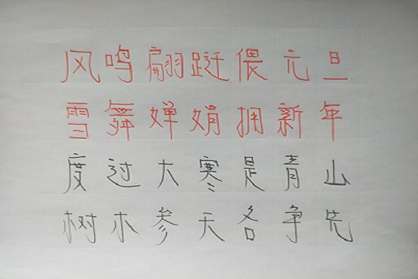 5a4b84790fac1b28fc1f5d42852de5a