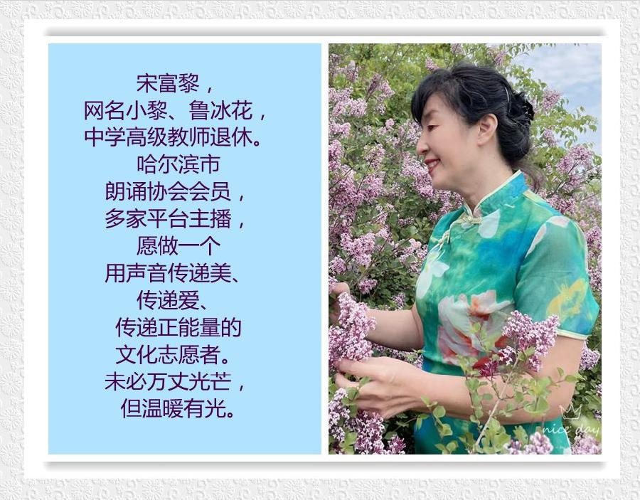 小黎1