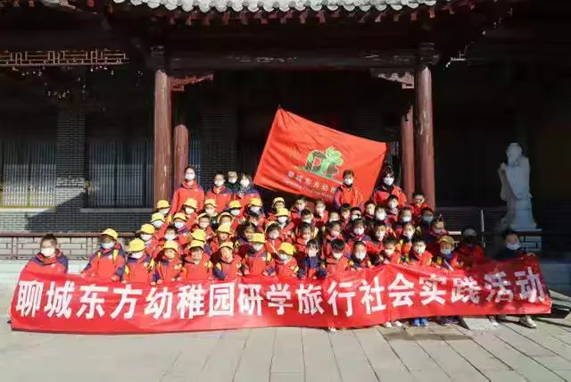 简篇-正信味业:食育公益之路,载誉前行
