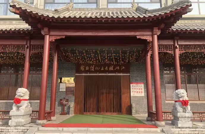 简篇-正信味业:食育公益之路,载誉前行