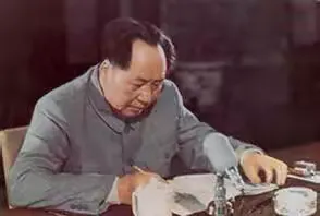 简篇-正信集团举行纪念毛泽东诞辰131周年活动
